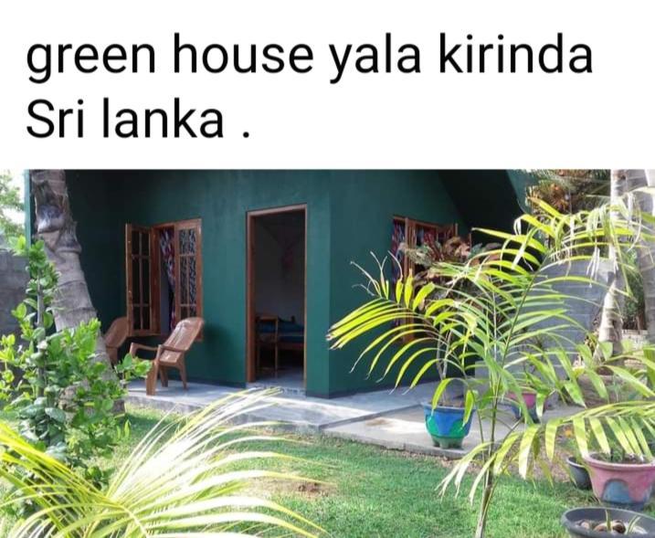 Green House Yala Kirinda (Hambantota) Exterior foto