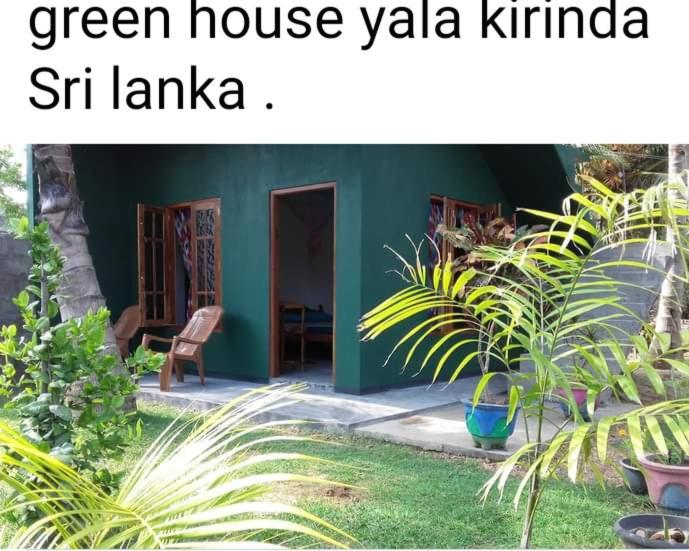 Green House Yala Kirinda (Hambantota) Exterior foto